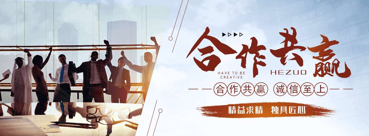 高县安全体验区厂家